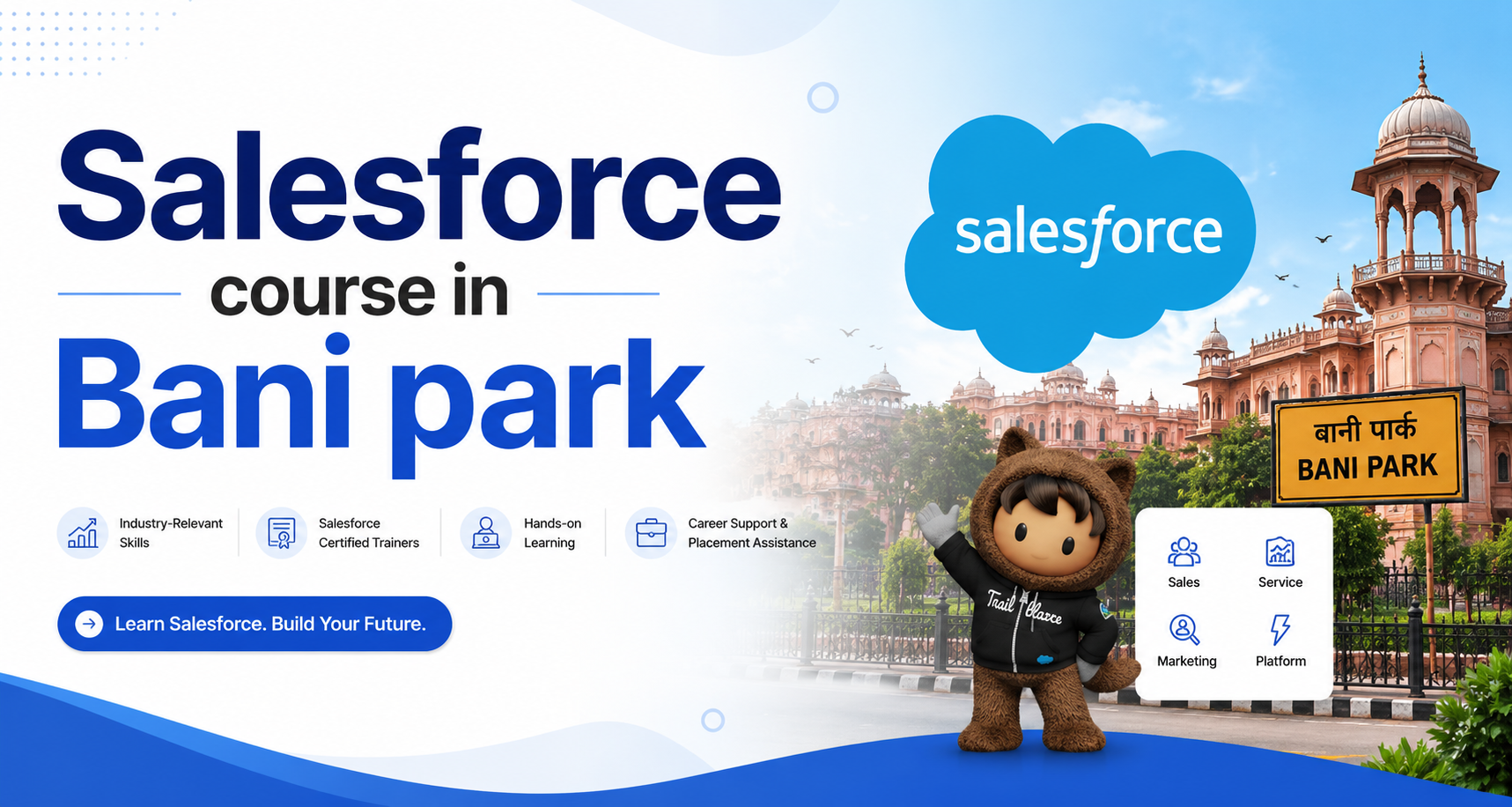 Salesforce Course & Training Institute in Bani Park With Certificate